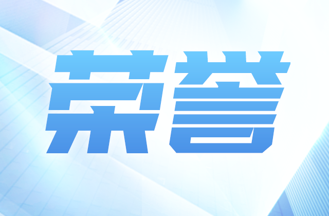 全国榜单，位置！